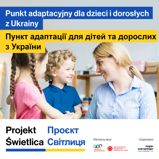 Projekt Świetlica